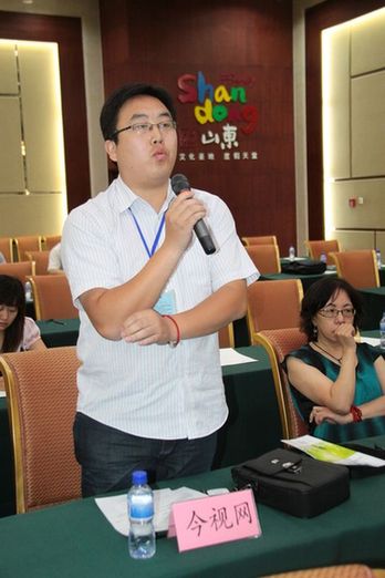 “结构调整 创新驱动”中国媒体看山东大型系列采访活动今日启动