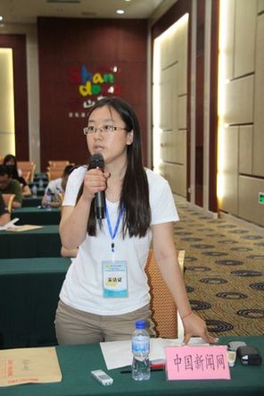 “结构调整 创新驱动”中国媒体看山东大型系列采访活动今日启动