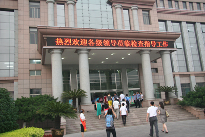 中国媒体看山东 走进唐口煤矿(图)