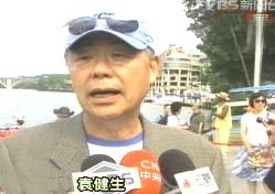 台“驻美代表”:美承诺给误杀船长调查报告