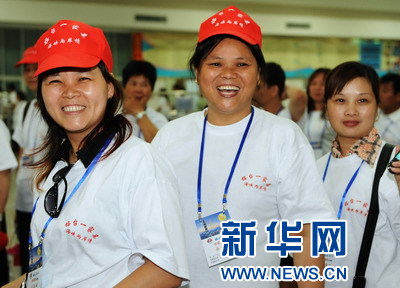 大陆居民赴台个人游美梦终成真月底首发
