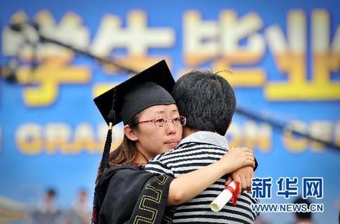 又到一年毕业时