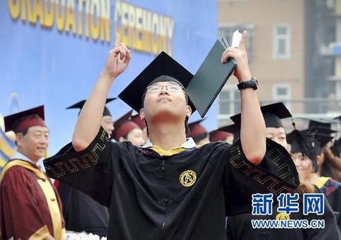又到一年毕业时
