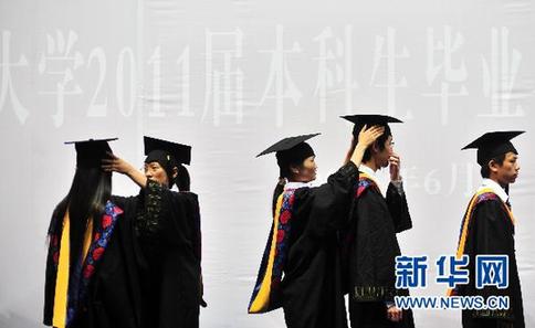 又到一年毕业时