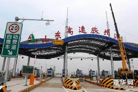 世界最长的跨海大桥青岛胶州湾大桥通过验收
