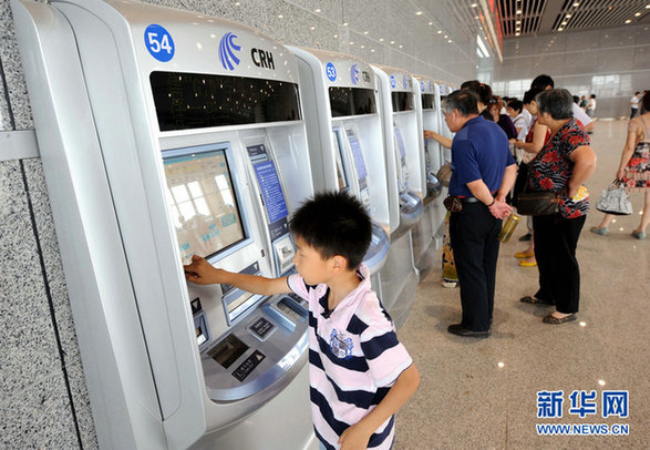 京沪高铁30日15时开通运营 沿途车站就绪