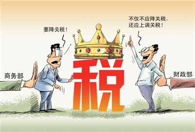 新华视点:降与不降 进口奢侈品降税引发争议