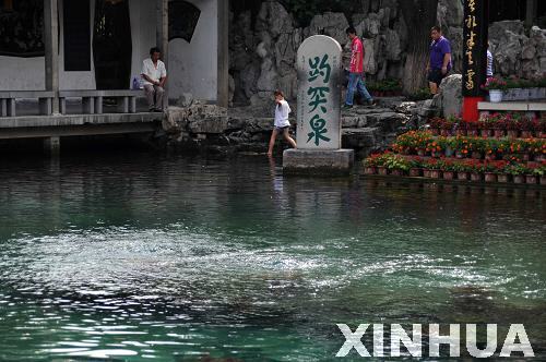 济南趵突泉喝上“救命水” 水位重回28米大关