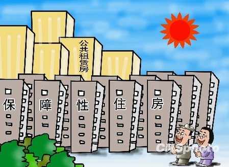 聚焦中国政府民生承诺 医改等多领域开出时间表