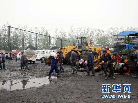 山东省枣庄市薛城区防备煤矿发生火灾 28人被困井下