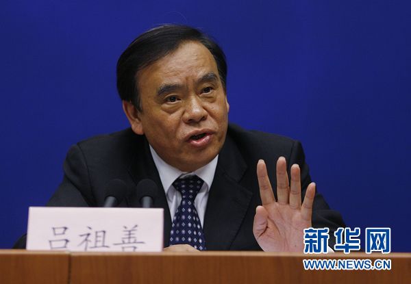 中国设立首个群岛新区推进实施海洋战略