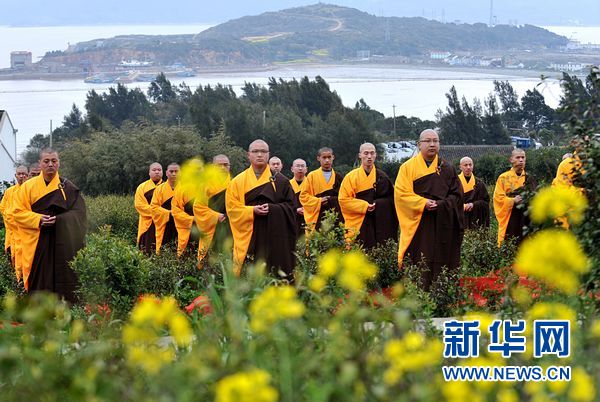 中国设立首个群岛新区推进实施海洋战略