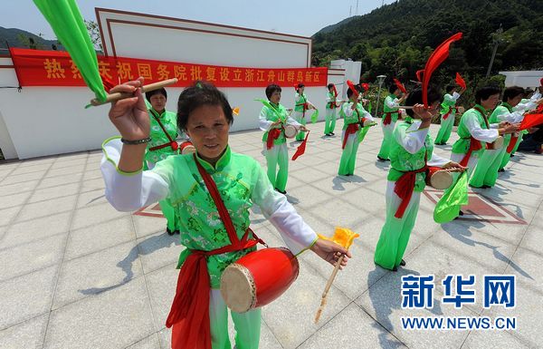 中国设立首个群岛新区推进实施海洋战略