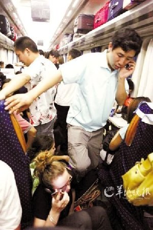 京沪间夕发朝至列车仅剩一列 车票开始限购