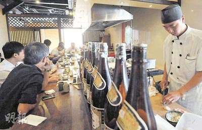 港逾20家日式餐厅受辐射影响关张