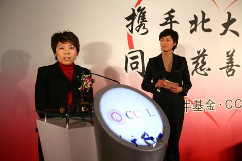“公益达人”姚明
