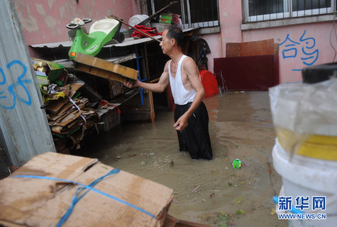 合肥突降暴雨 内涝严重(图)