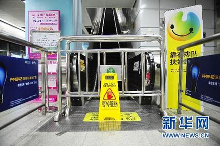 新华视点:我们身边的电梯,藏有多少安全隐患?