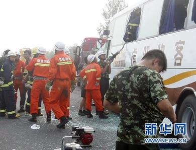 京沈高速盘锦段发生交通事故 死亡人数升至9人