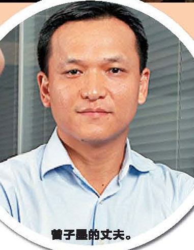 曾子墨再产一子 揭秘凤凰众美女主播婚恋
