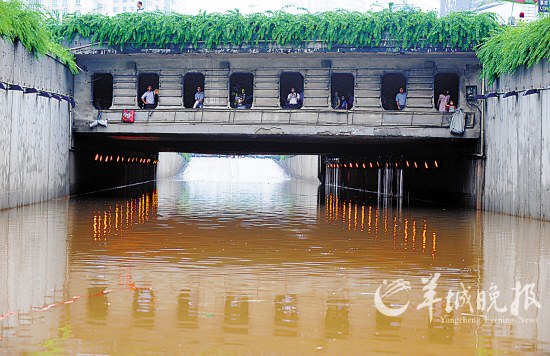 政策解读:城市如何不再“逢雨必涝”