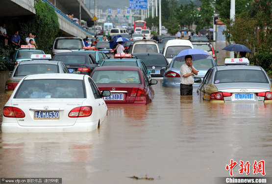 政策解读:城市如何不再“逢雨必涝”