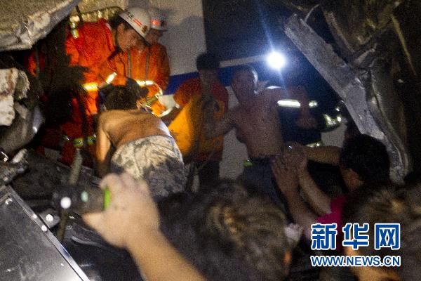 生死大营救——温州动车追尾事故救援纪实