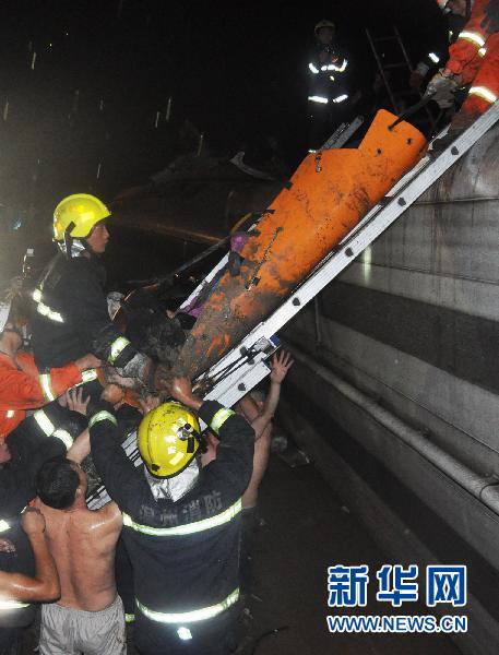 生死大营救——温州动车追尾事故救援纪实