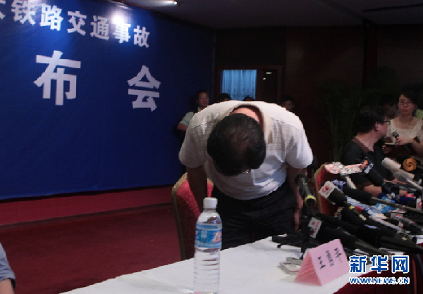 “7·23”甬温线特别重大铁路交通事故原因追问