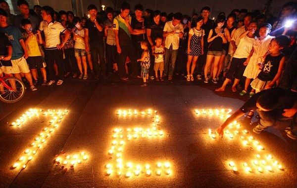 温州公布首批“7·23”动车事故遇难人员名单