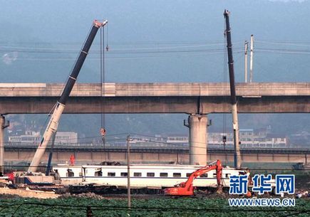 温州公布首批“7·23”动车事故遇难人员名单