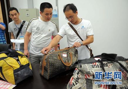 温州公布首批“7·23”动车事故遇难人员名单