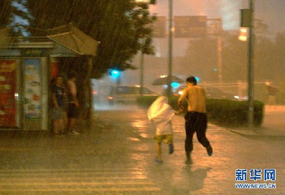 近期华北东北等地暴雨洪涝风雹灾害造成57人