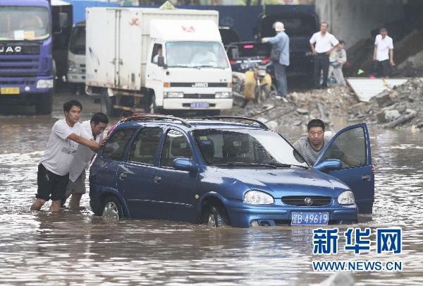 近期华北东北等地暴雨洪涝风雹灾害造成57人死亡失踪