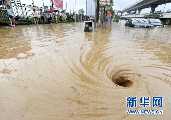 近期华北东北等地暴雨洪涝风雹灾害造成57人死亡失踪