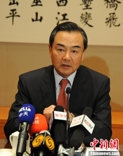 王毅:大陆军事部署出于防务需要 不针对台民众