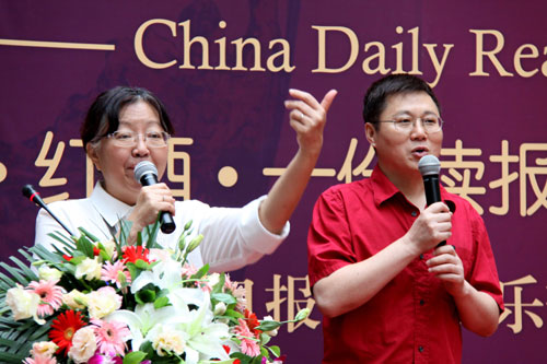 中国日报举行读者俱乐部开放日暨座谈会