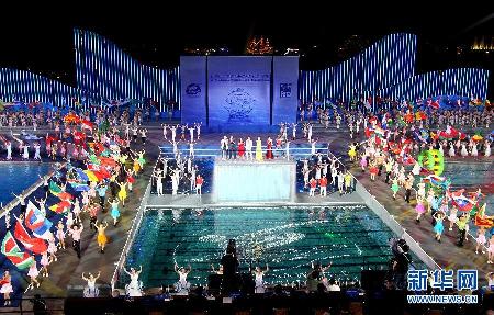 第14届国际泳联世界锦标赛闭幕