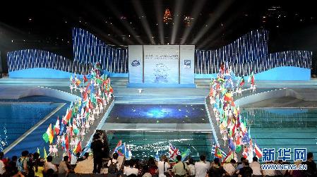 第14届国际泳联世界锦标赛闭幕