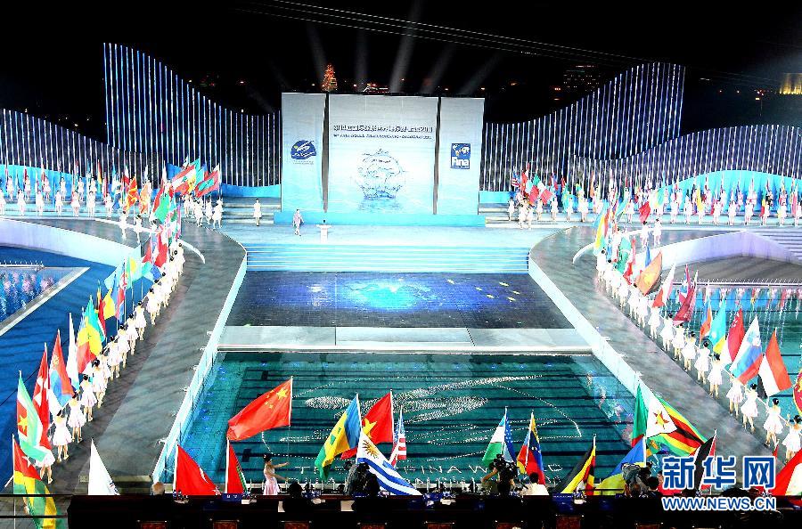 第14届国际泳联世界锦标赛闭幕