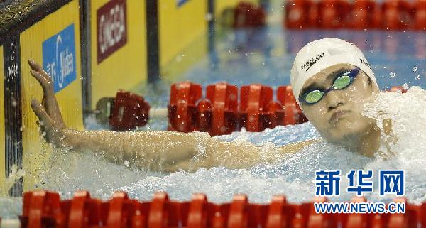 孙杨1500米自由泳夺冠 破尘封10年世界纪录