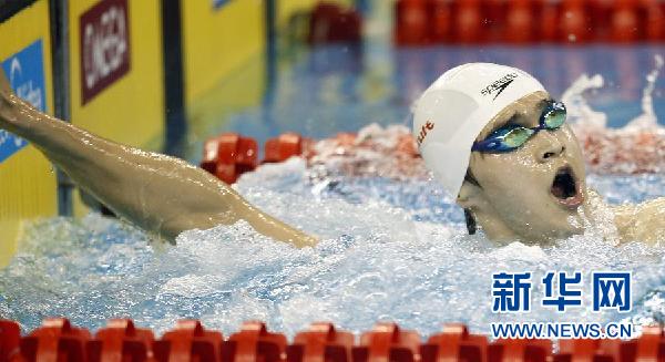 孙杨1500米自由泳夺冠 破尘封10年世界纪录