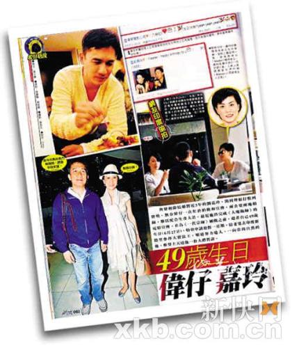 刘嘉玲赴美寻代孕 盘点借腹生子明星