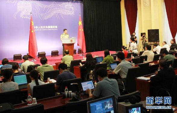 中国海洋意识的觉醒：航母试航 蛟龙深潜