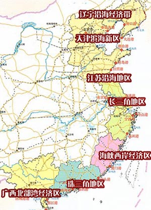 中国海洋意识的觉醒：航母试航 蛟龙深潜
