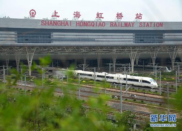 京沪高铁调整运行图 减开列车22对