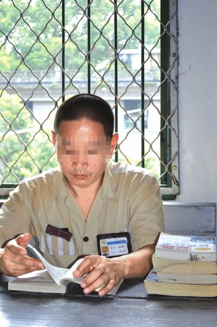 男子监狱中搞发明 获得7项国家专利技术(图)