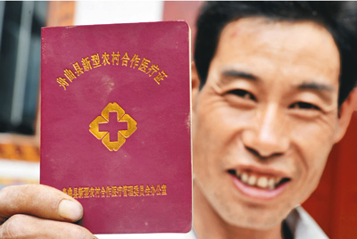 提速与攻坚:新医改快“收官”了