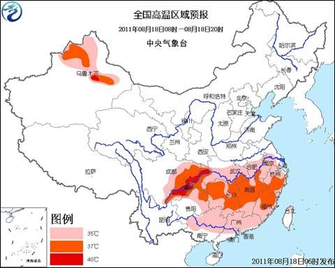 川渝等地持续高温局部可超40℃