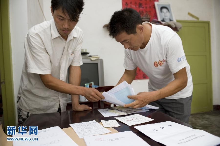 北川农民吴国详脑死亡后家人无偿捐献器官救助4人